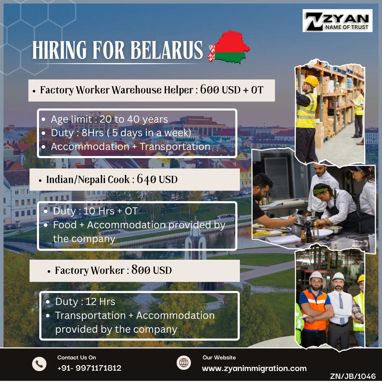 WhatsApp Image 2025-07-04 at 11.33.21 AM (2)