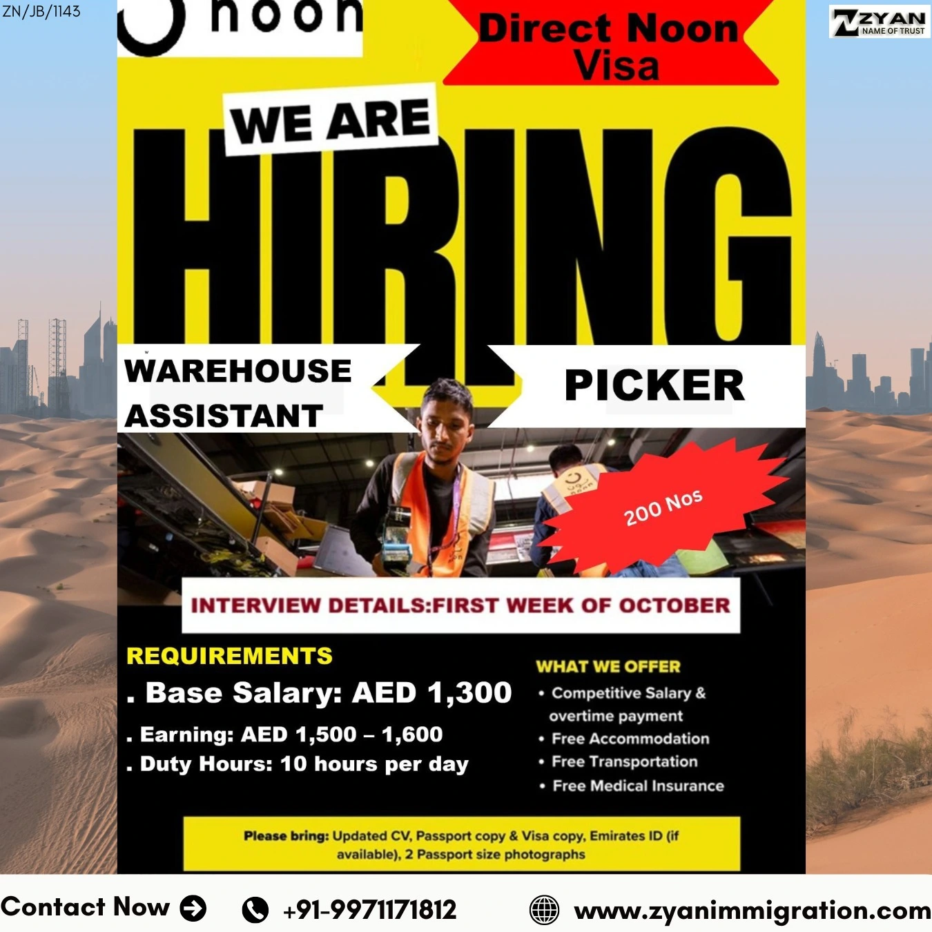 WhatsApp Image 2025-09-19 at 11.44.24 AM