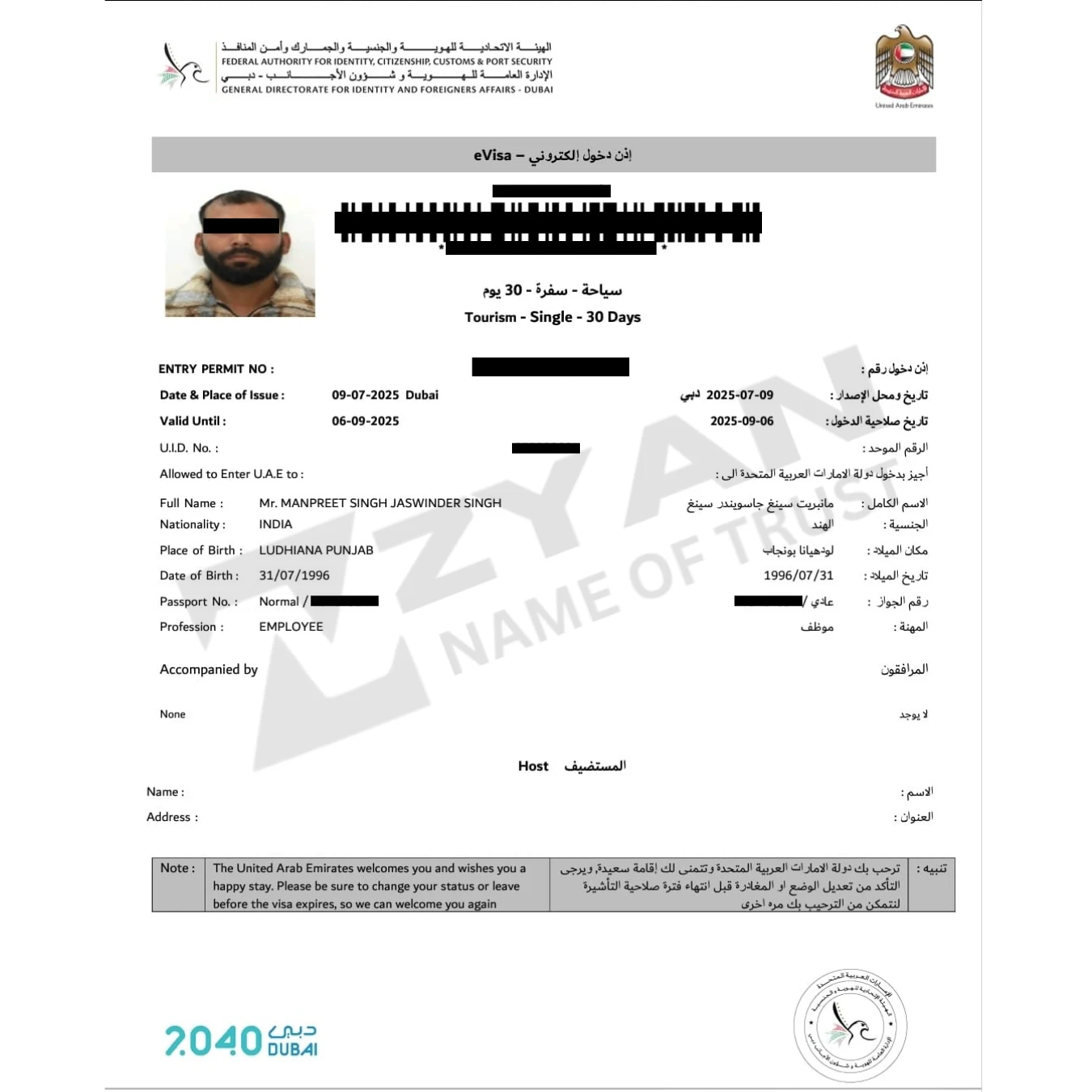 Untitled design (21)