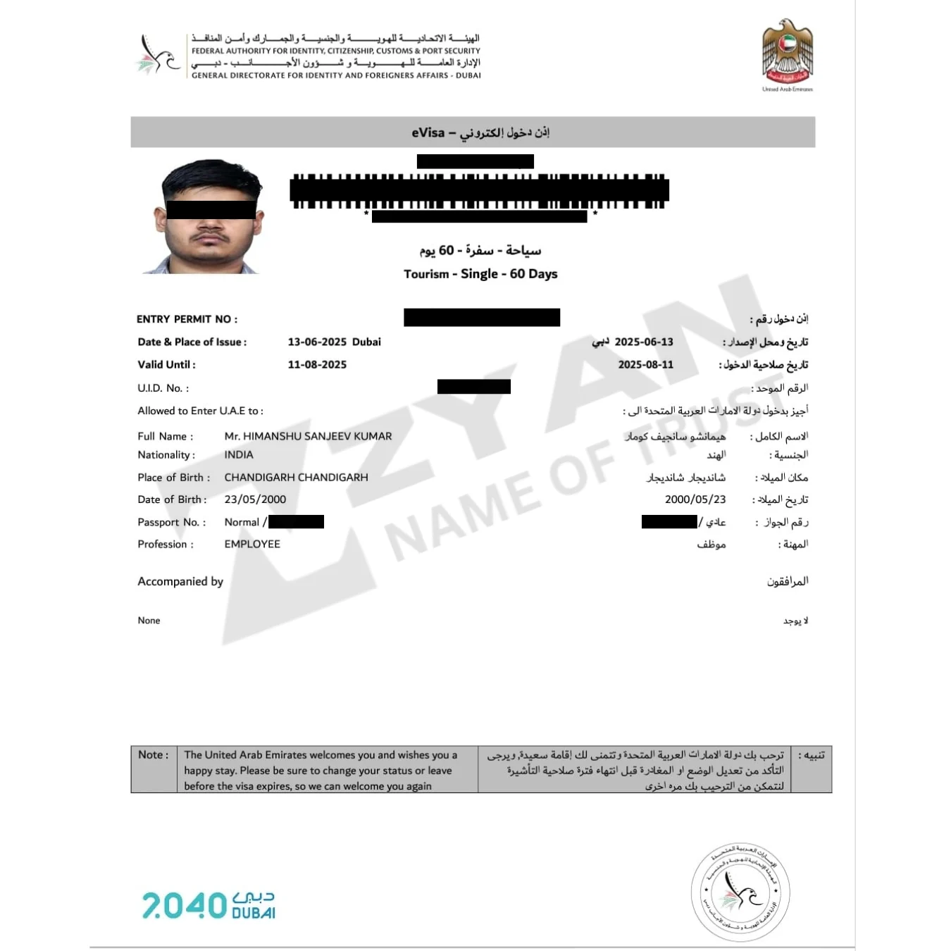 Untitled design (23)