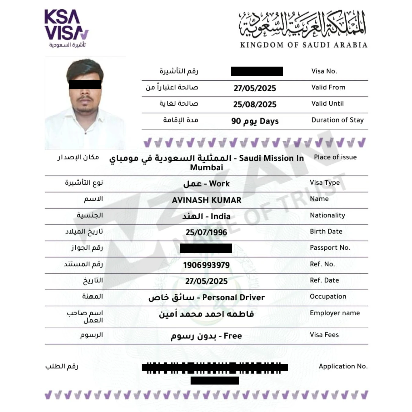 Untitled design (24)