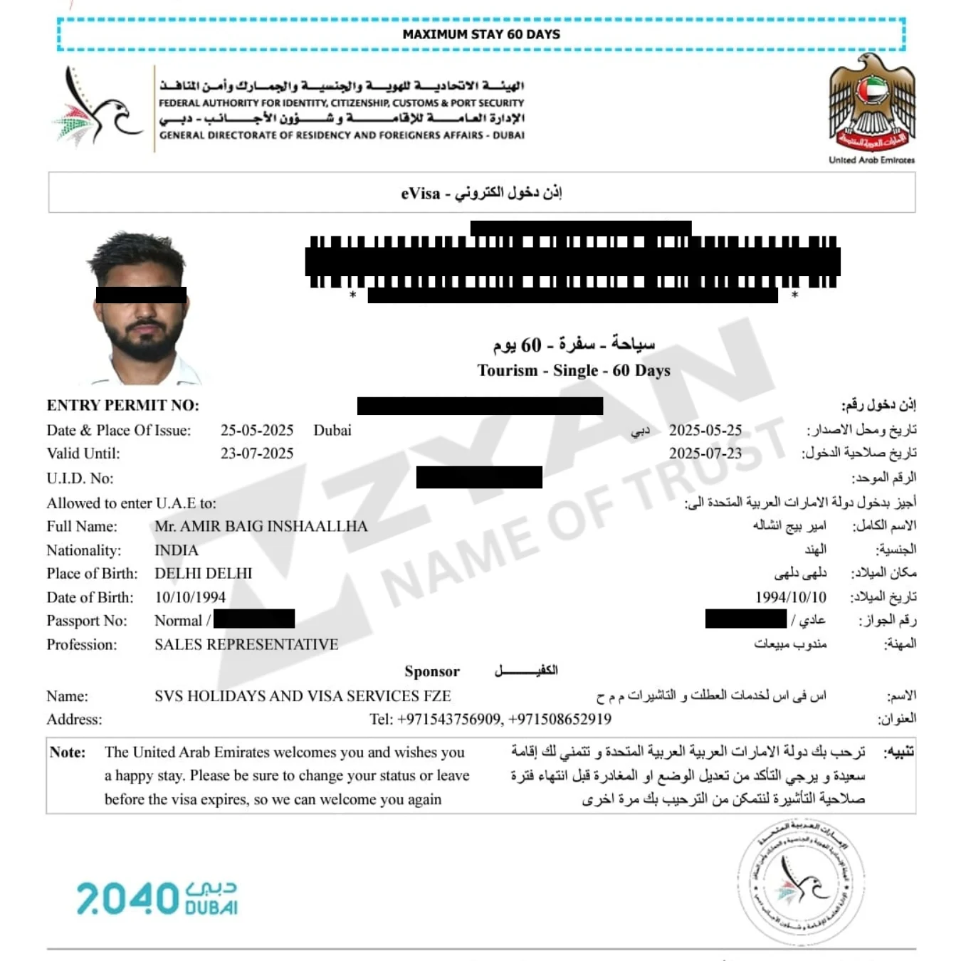 Untitled design (25)