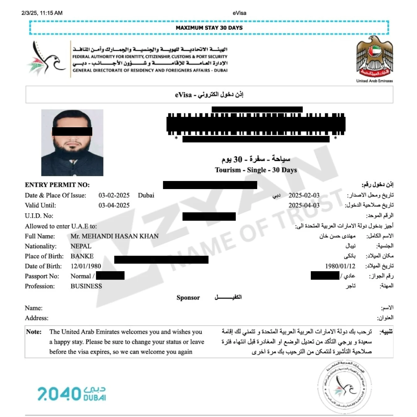 Untitled design (32)