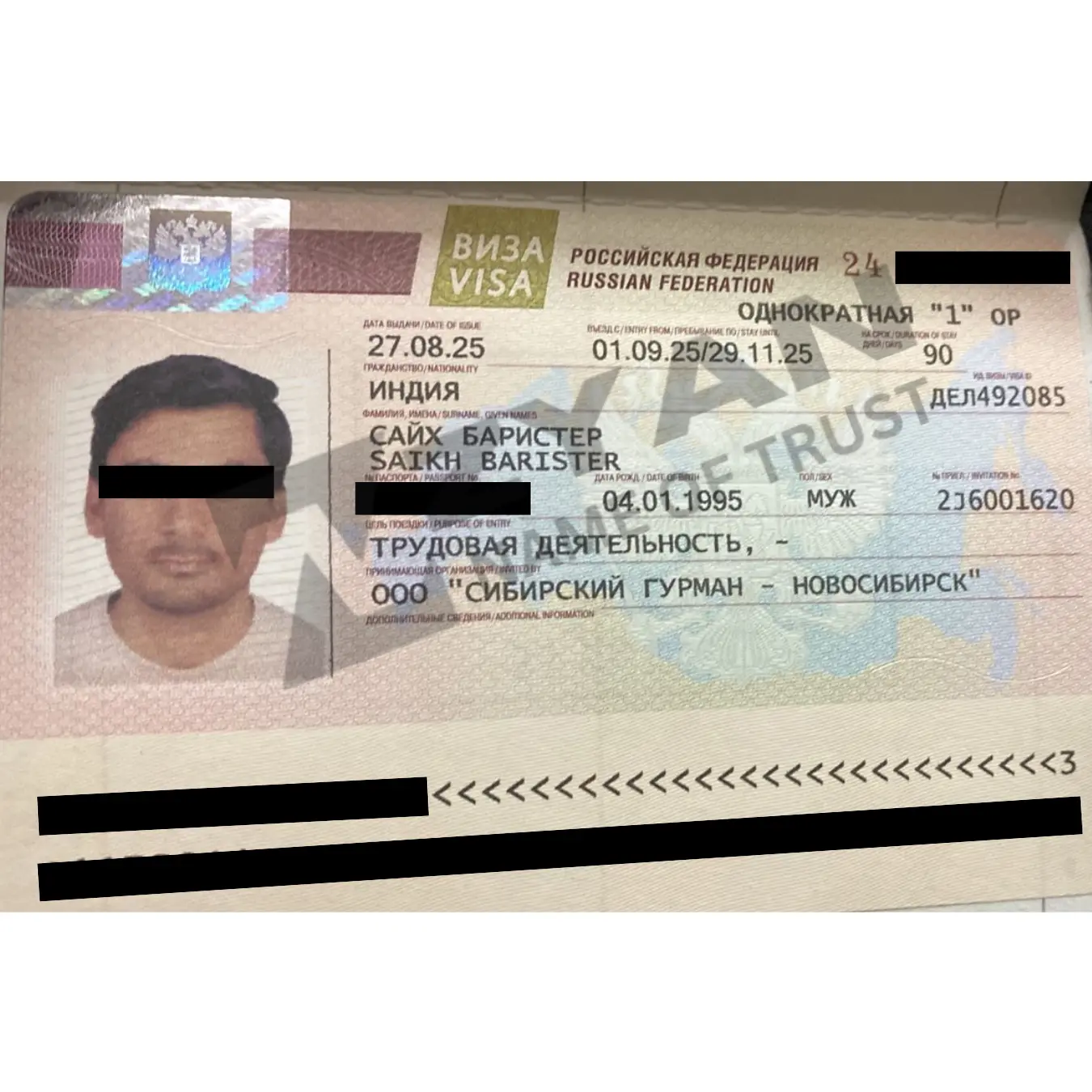 Untitled design (38) (1)