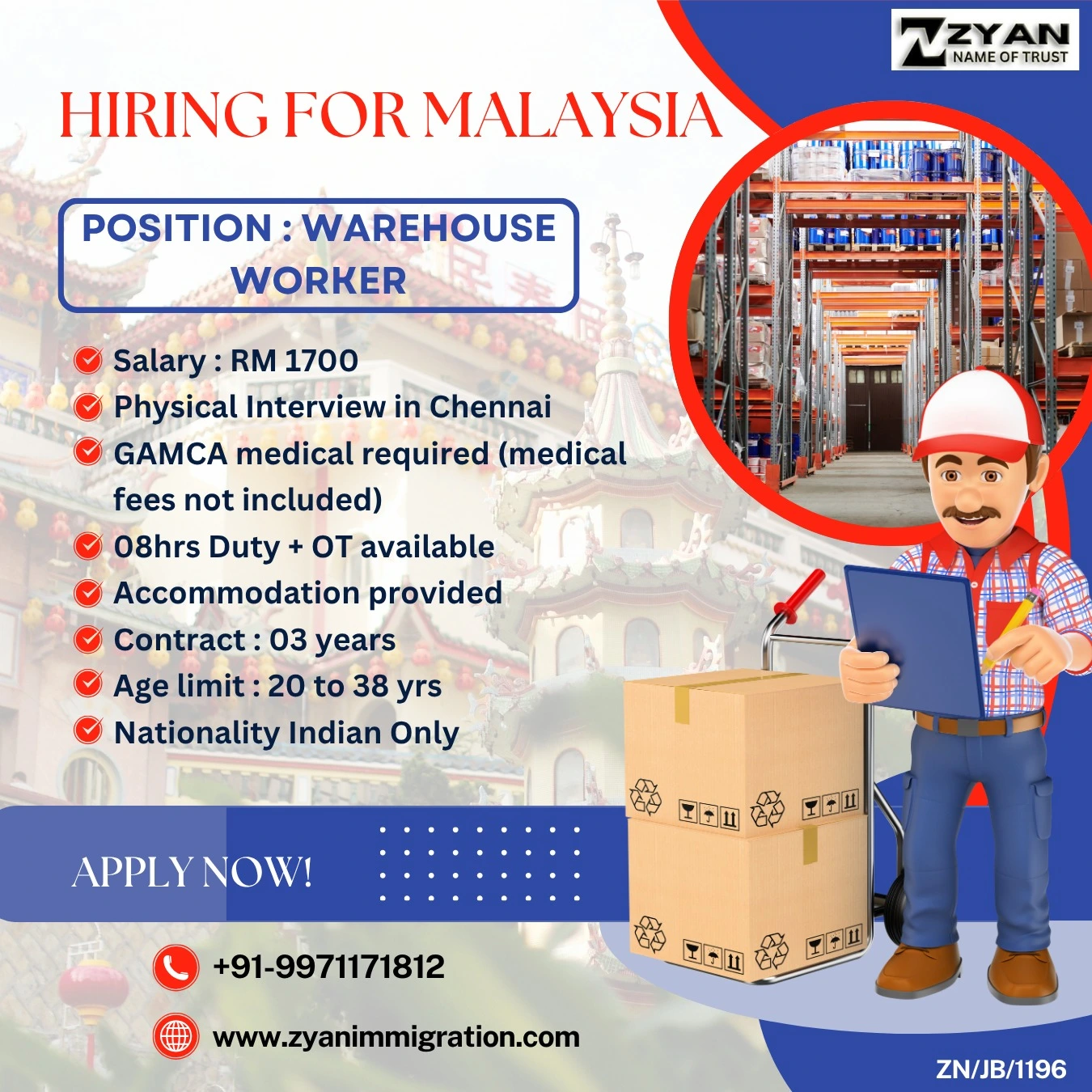 WhatsApp Image 2025-11-17 at 2.45.01 PM (1)