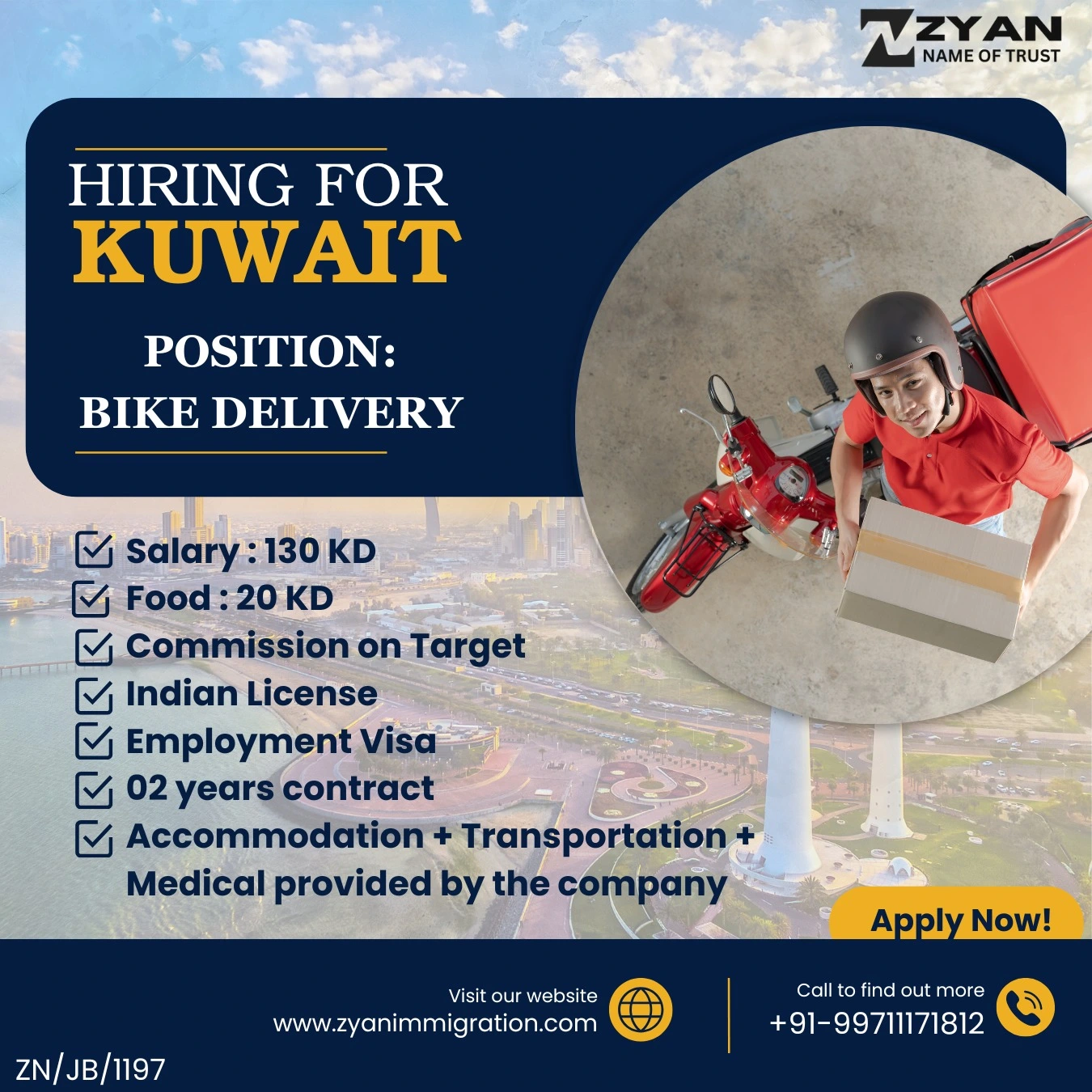 WhatsApp Image 2025-11-17 at 4.00.56 PM (1)