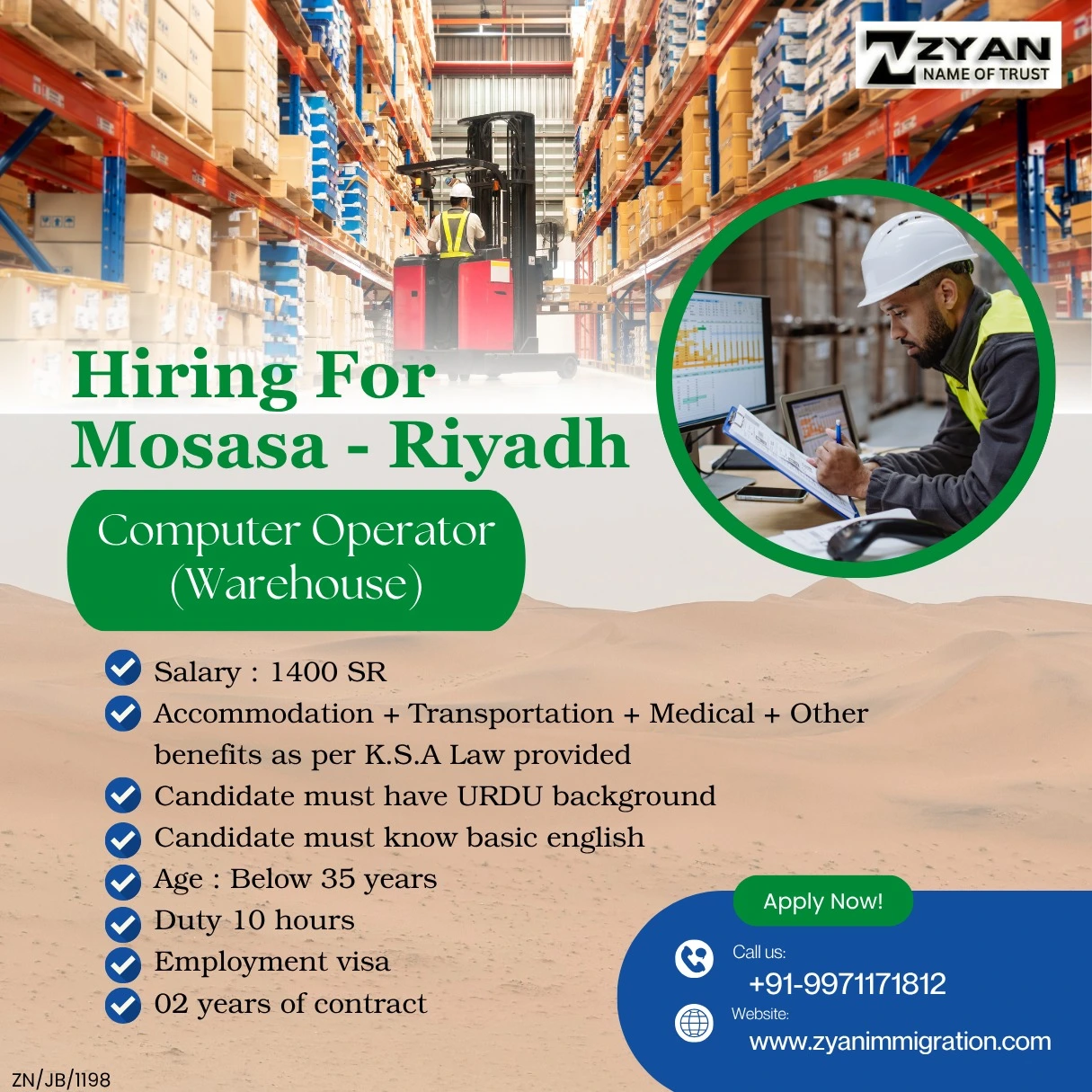 WhatsApp Image 2025-11-18 at 3.39.54 PM (1)