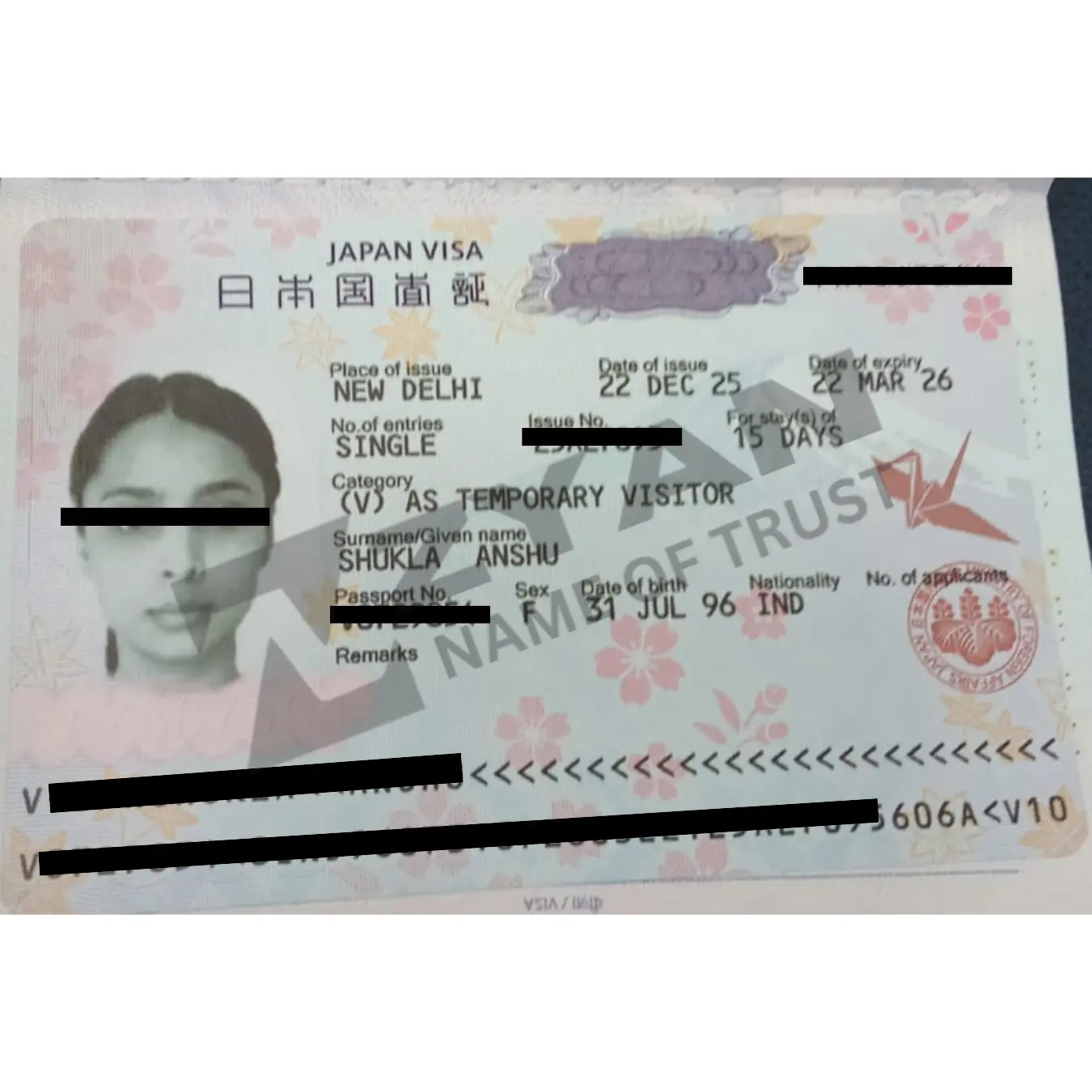 OUR VISA (2)