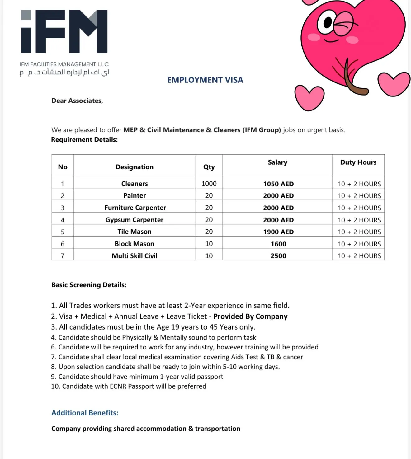 WhatsApp Image 2025-11-27 at 2.34.04 PM