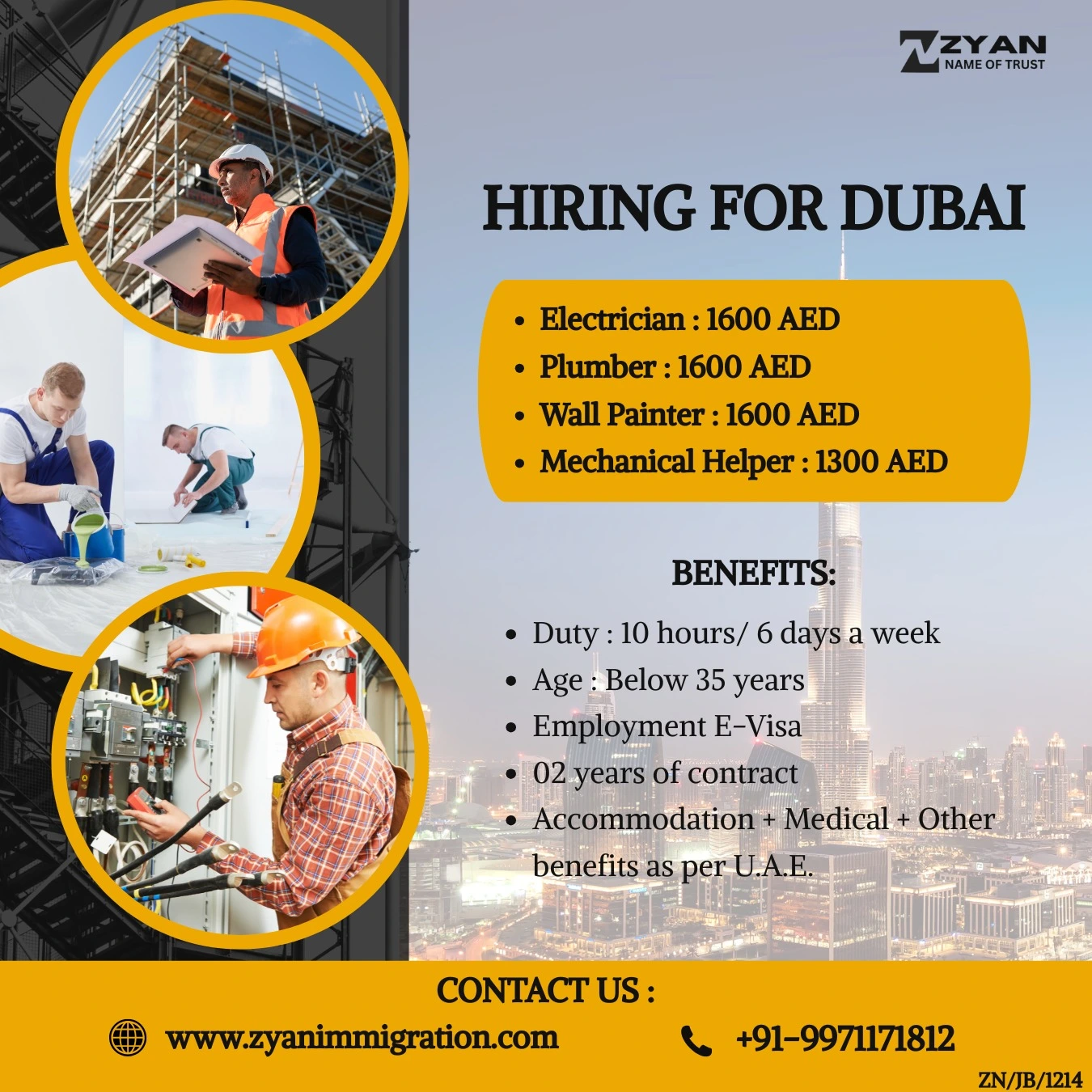 WhatsApp Image 2025-12-13 at 1.26.53 PM