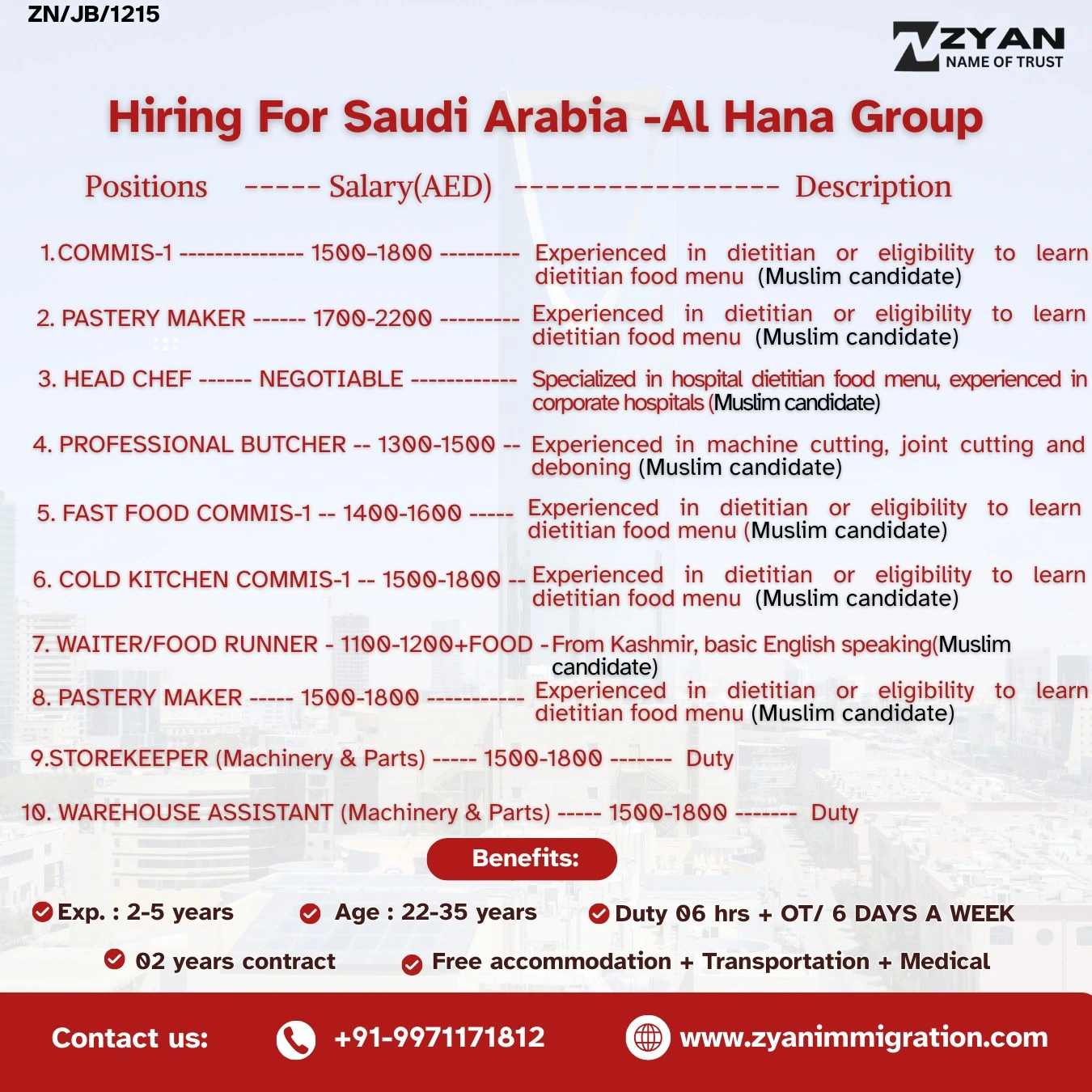 WhatsApp Image 2025-12-13 at 6.05.00 PM