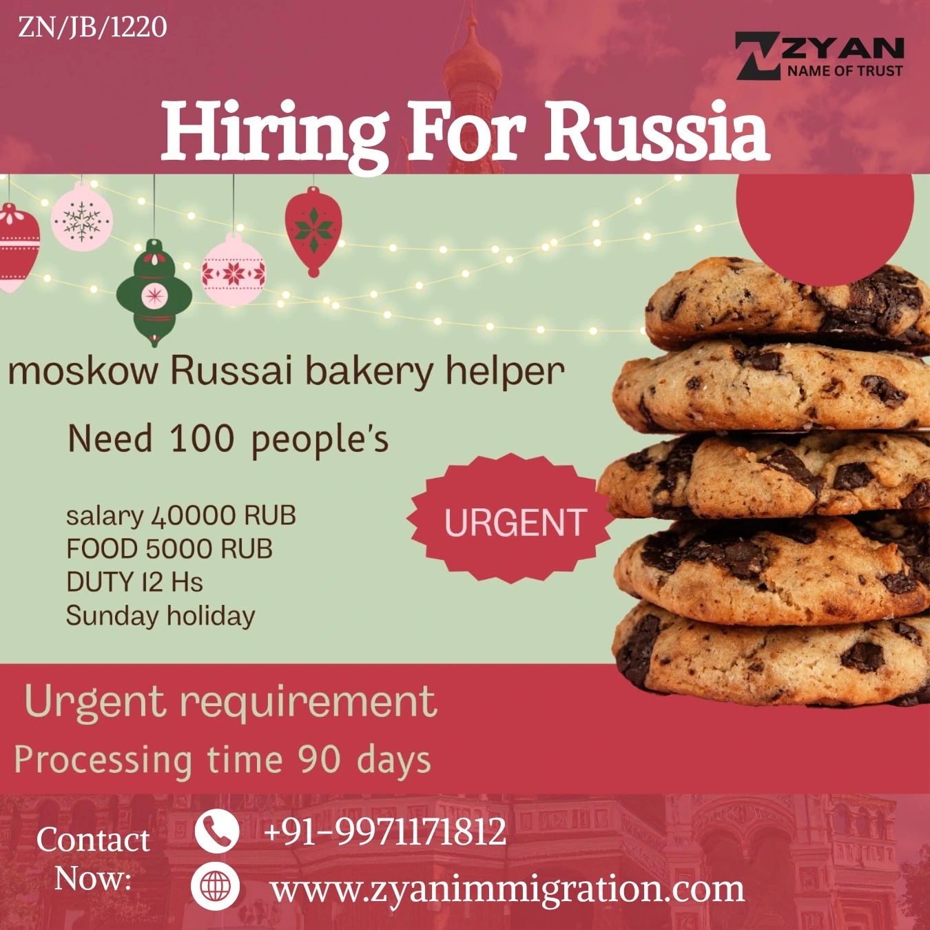 WhatsApp Image 2025-12-20 at 4.19.07 PM