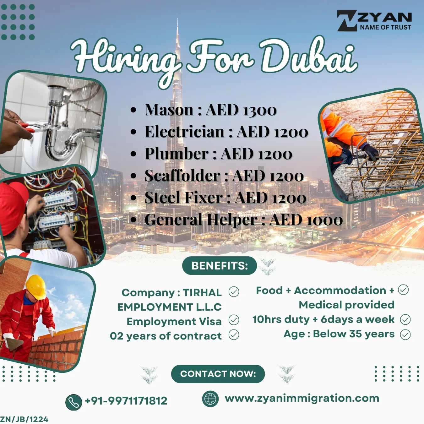 WhatsApp Image 2025-12-27 at 1.36.43 PM