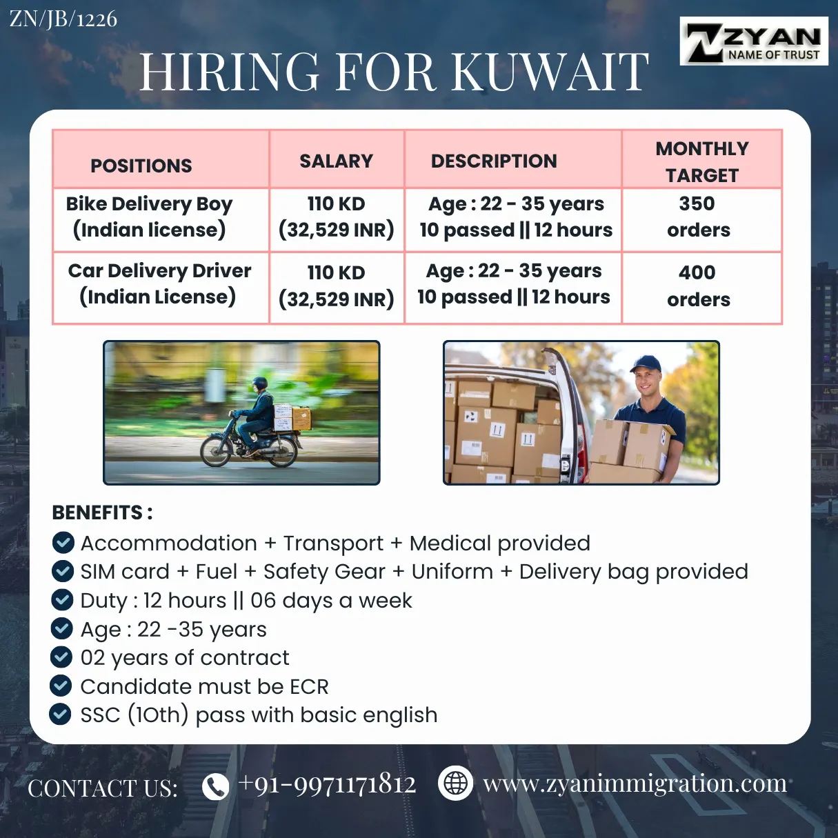 WhatsApp Image 2025-12-27 at 3.23.56 PM