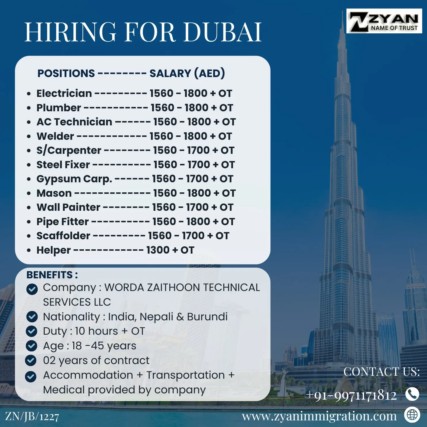 WhatsApp Image 2025-12-27 at 5.06.26 PM (1)