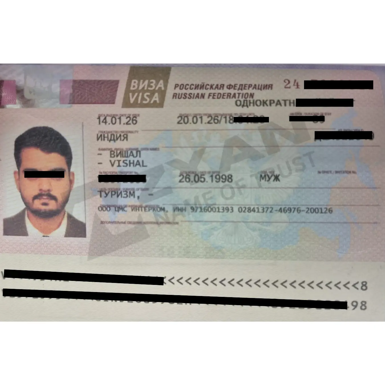 OUR VISA (22)