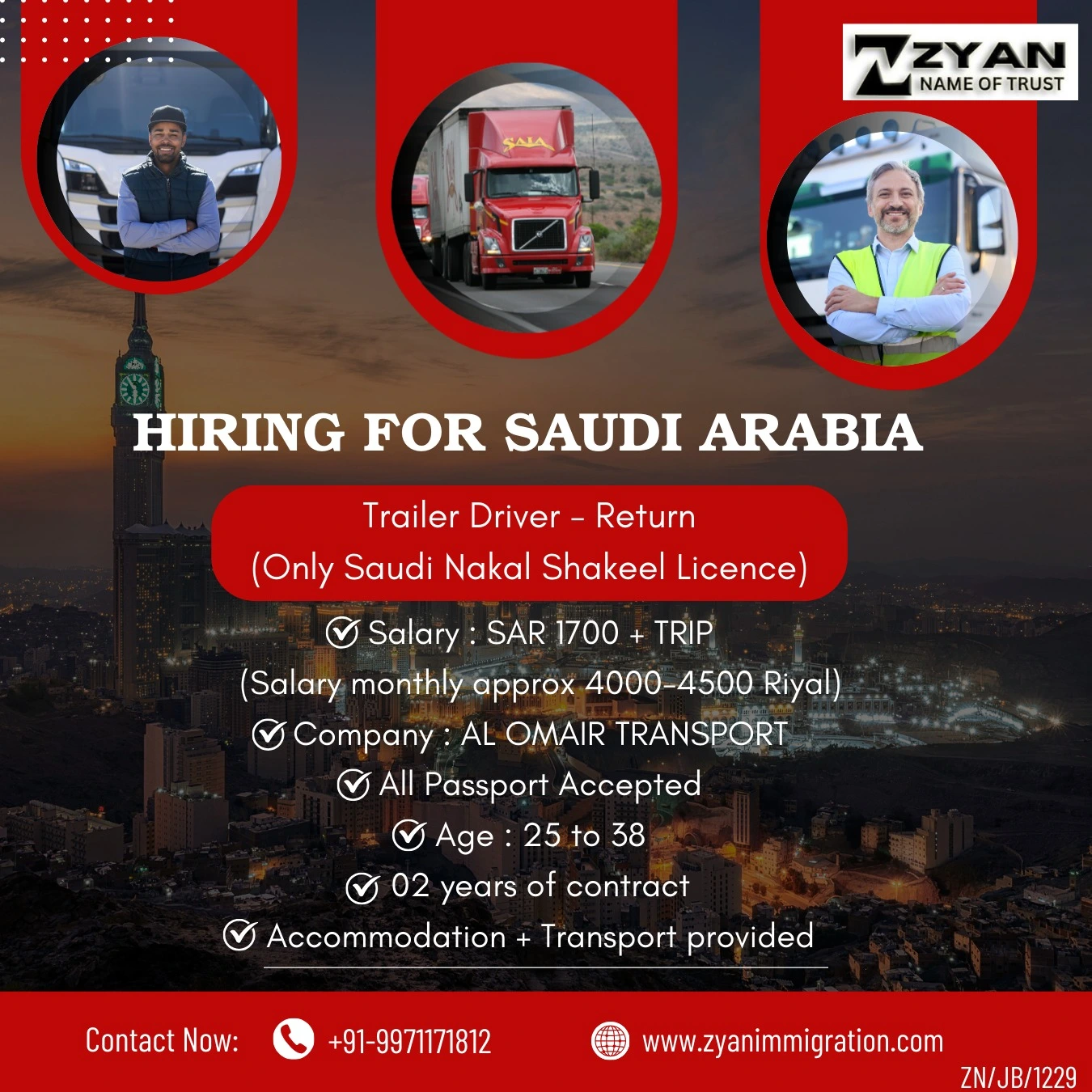 WhatsApp Image 2025-12-29 at 5.55.25 PM