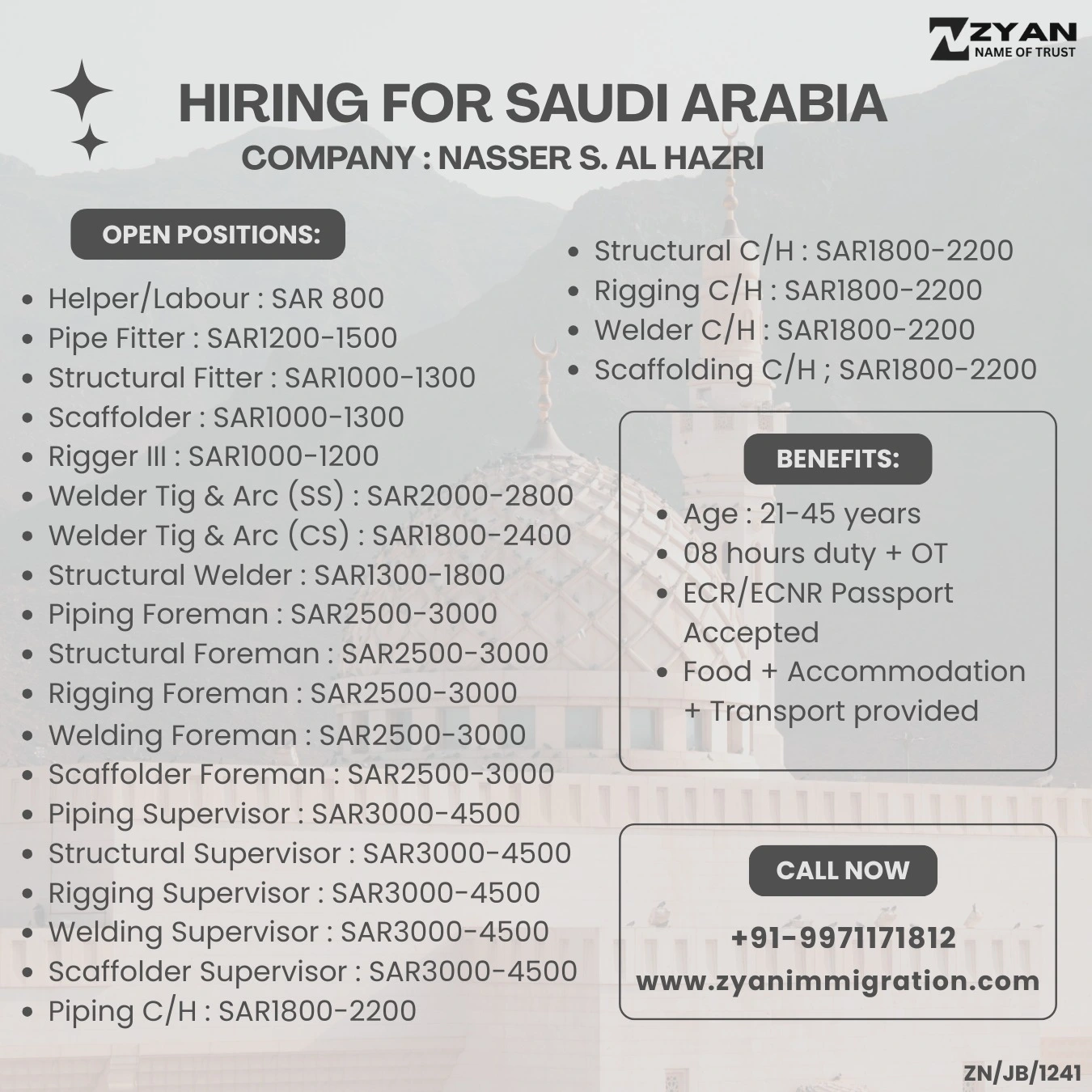 WhatsApp Image 2026-01-07 at 1.30.08 PM