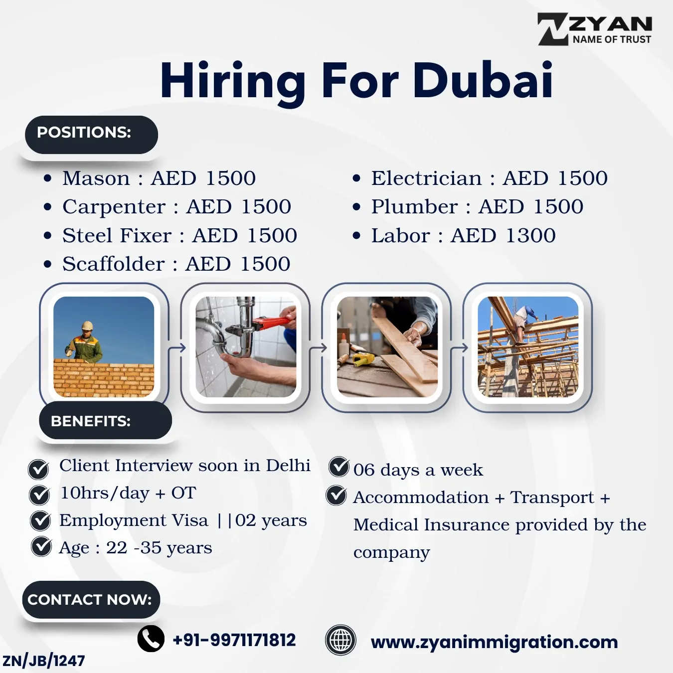 WhatsApp Image 2026-01-12 at 3.59.48 PM