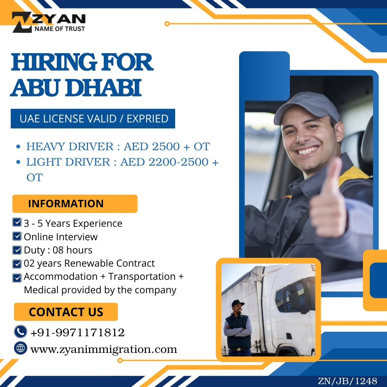 WhatsApp Image 2026-01-12 at 4.23.30 PM