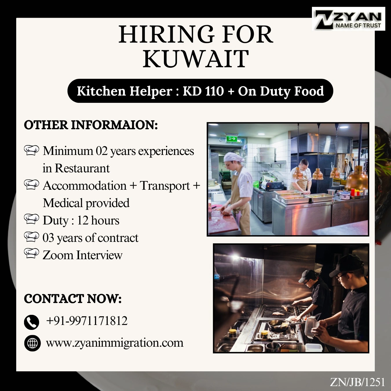 WhatsApp Image 2026-01-15 at 3.04.16 PM