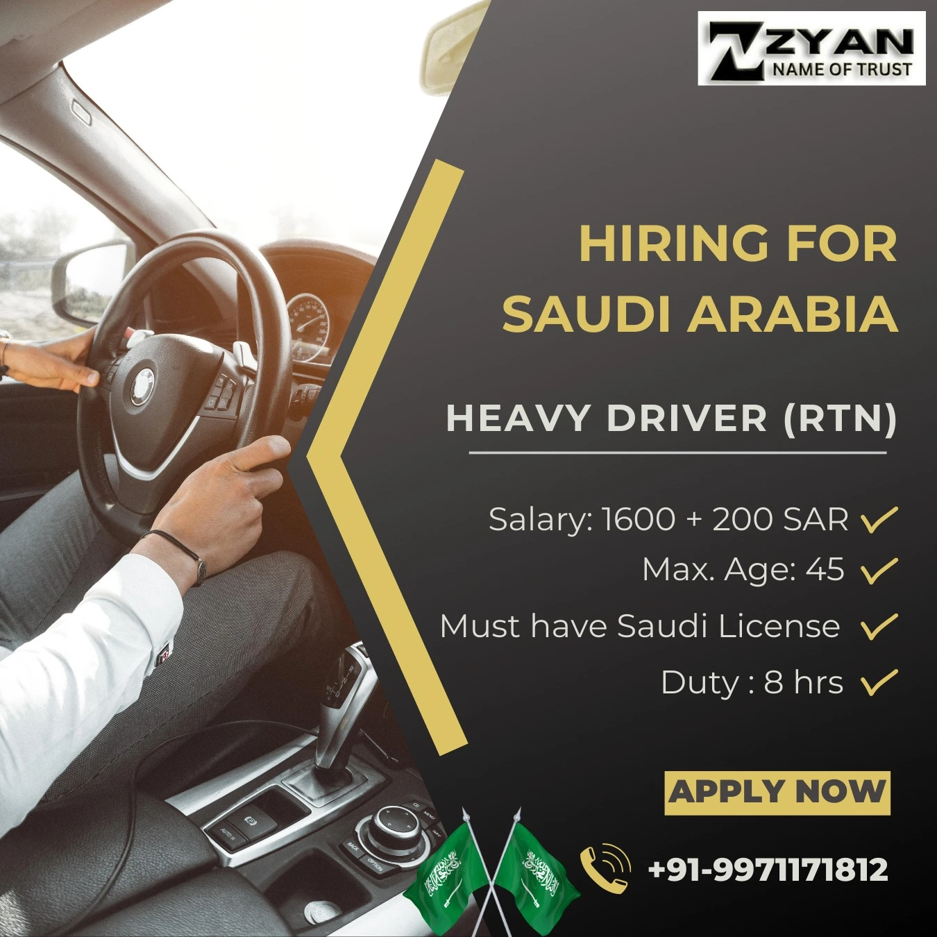 WhatsApp Image 2026-01-16 at 12.09.31 PM