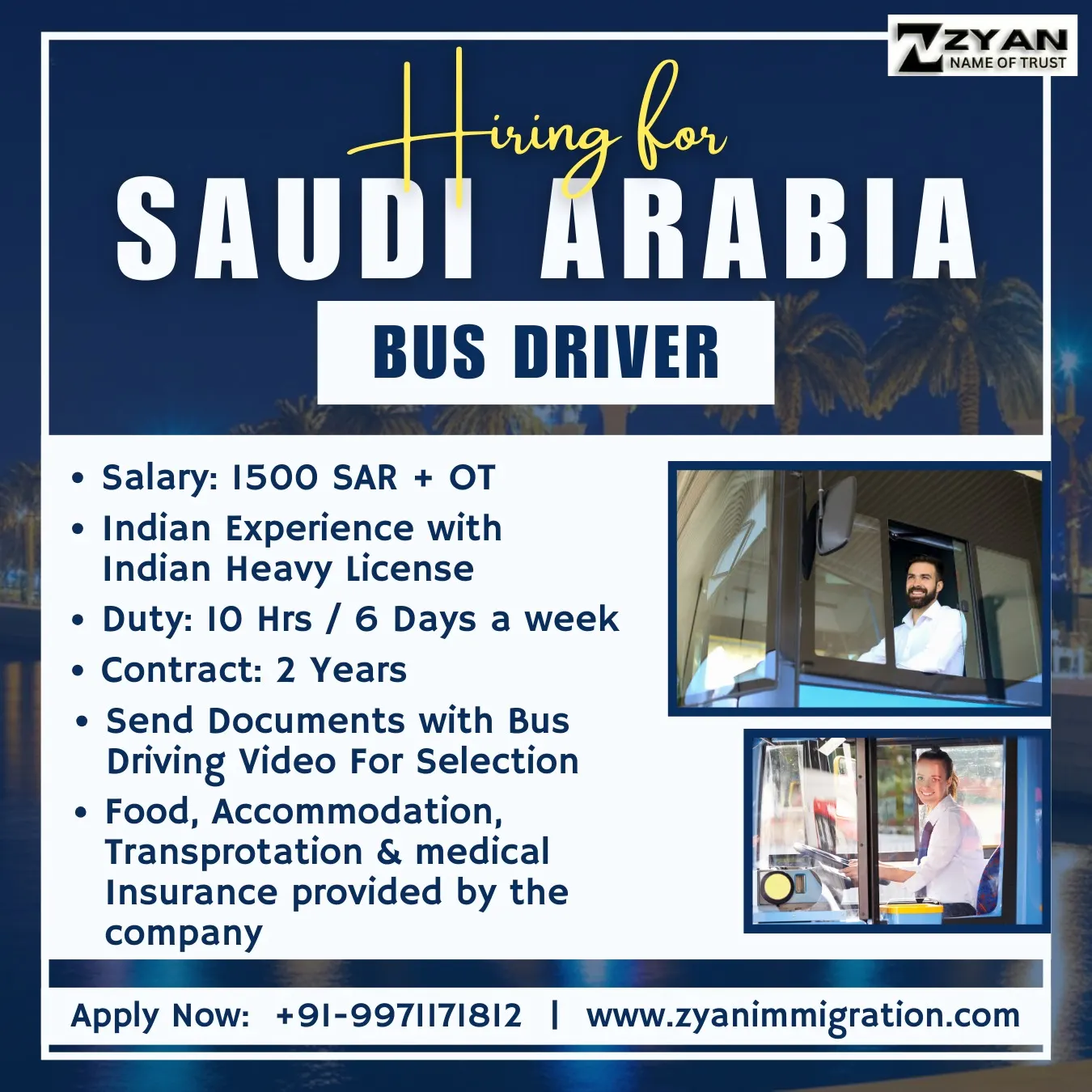 WhatsApp Image 2026-01-17 at 12.55.21 PM