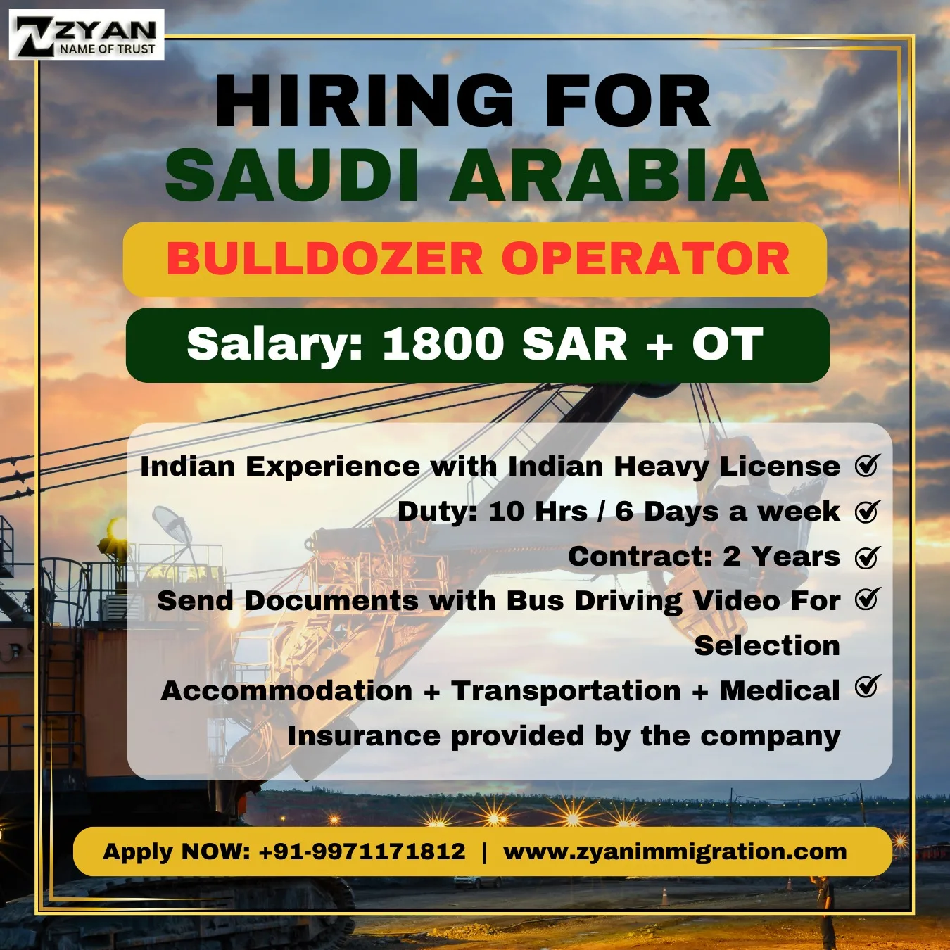 WhatsApp Image 2026-01-17 at 2.30.03 PM