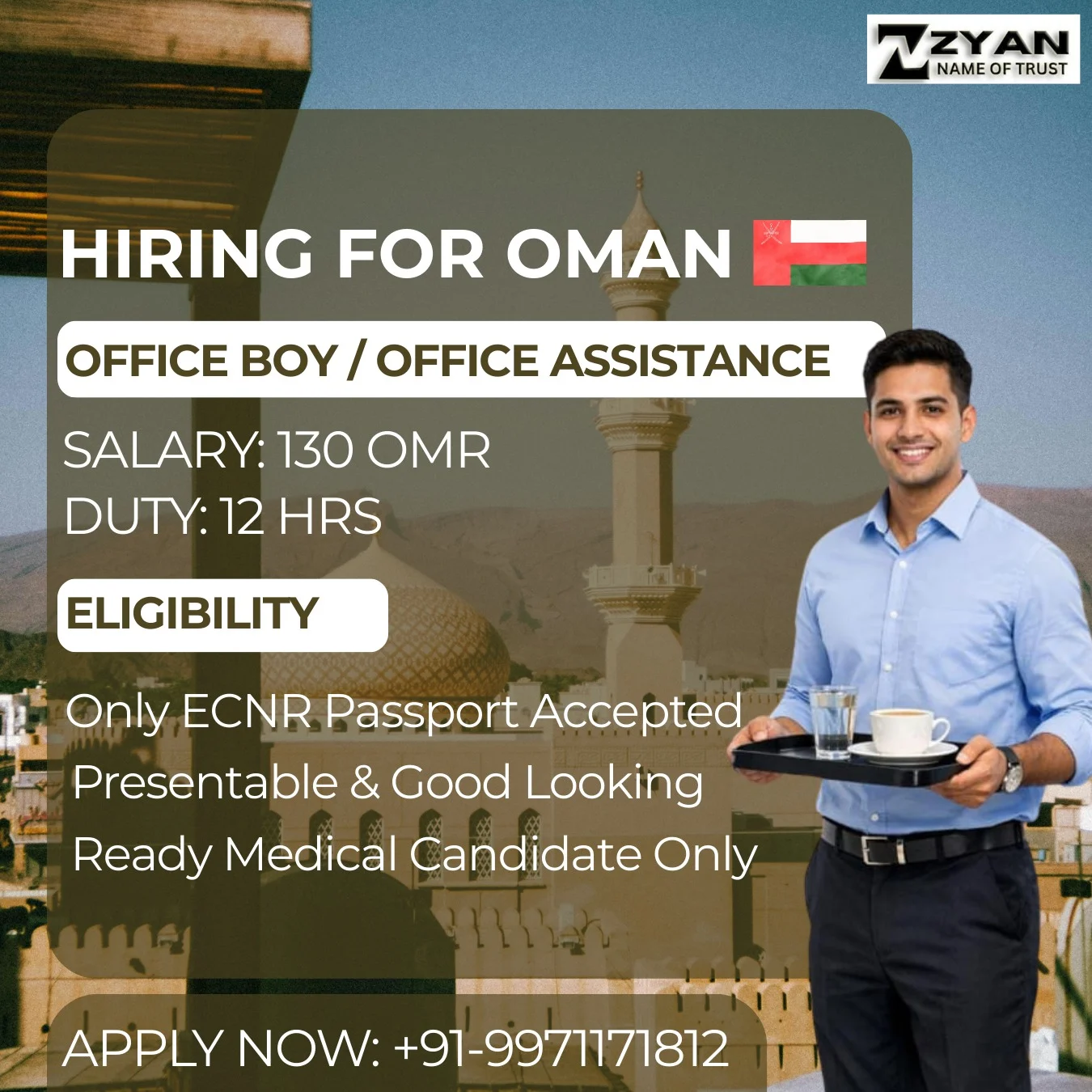 WhatsApp Image 2026-01-17 at 3.11.59 PM