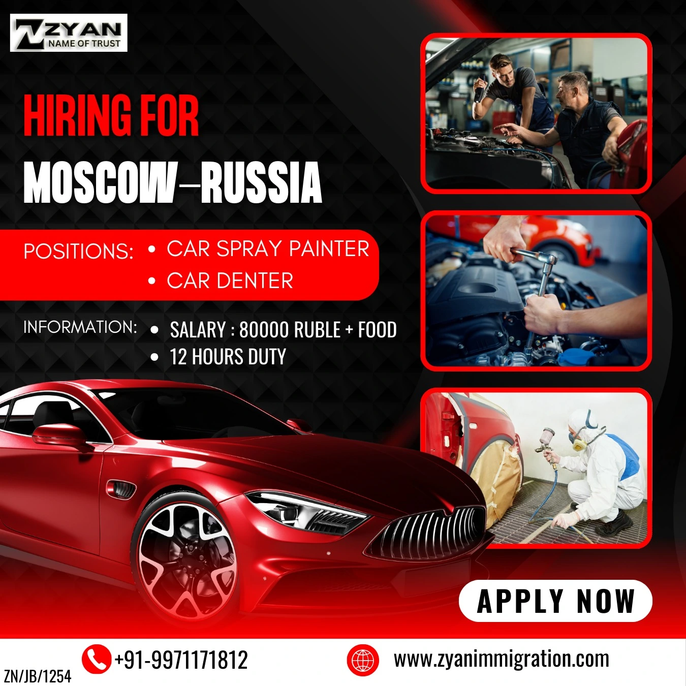 WhatsApp Image 2026-01-19 at 1.14.53 PM