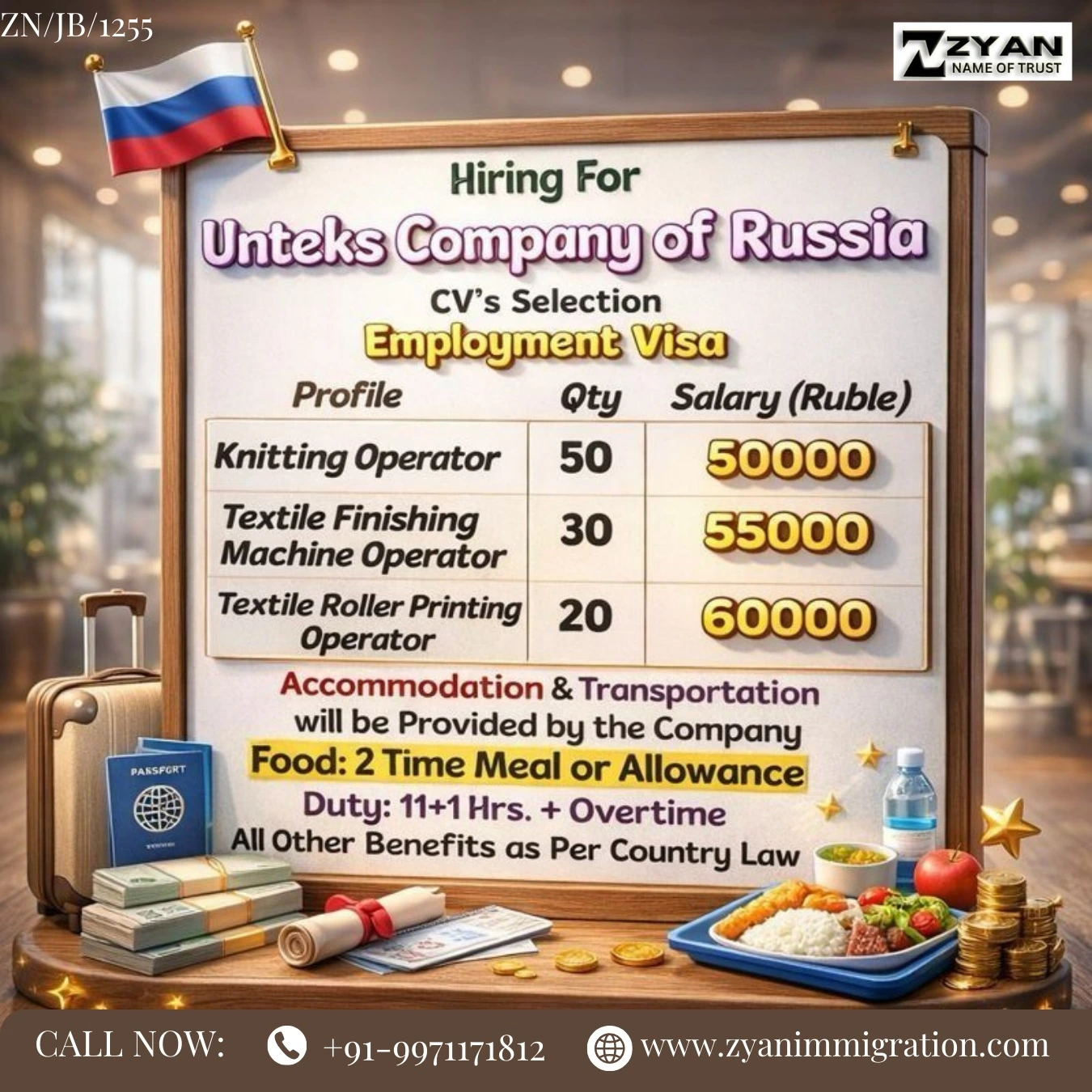 WhatsApp Image 2026-01-21 at 11.52.57 AM