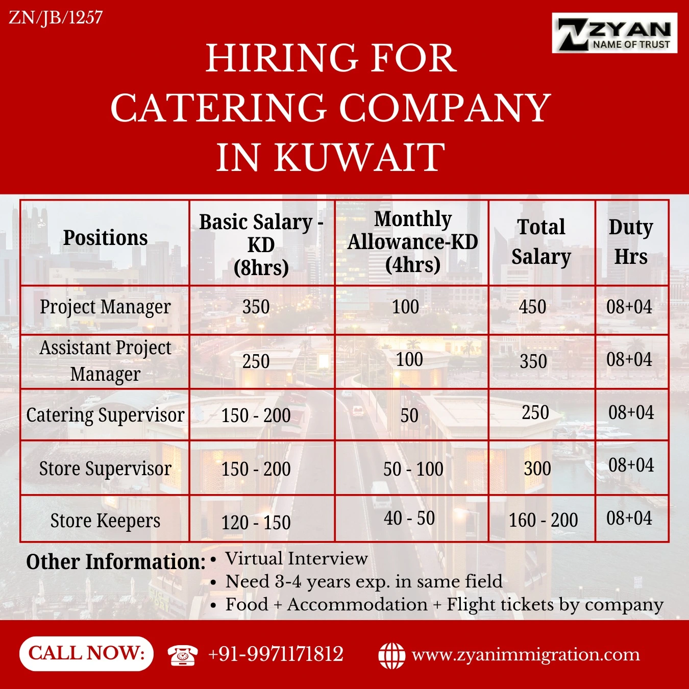 WhatsApp Image 2026-01-21 at 2.05.57 PM