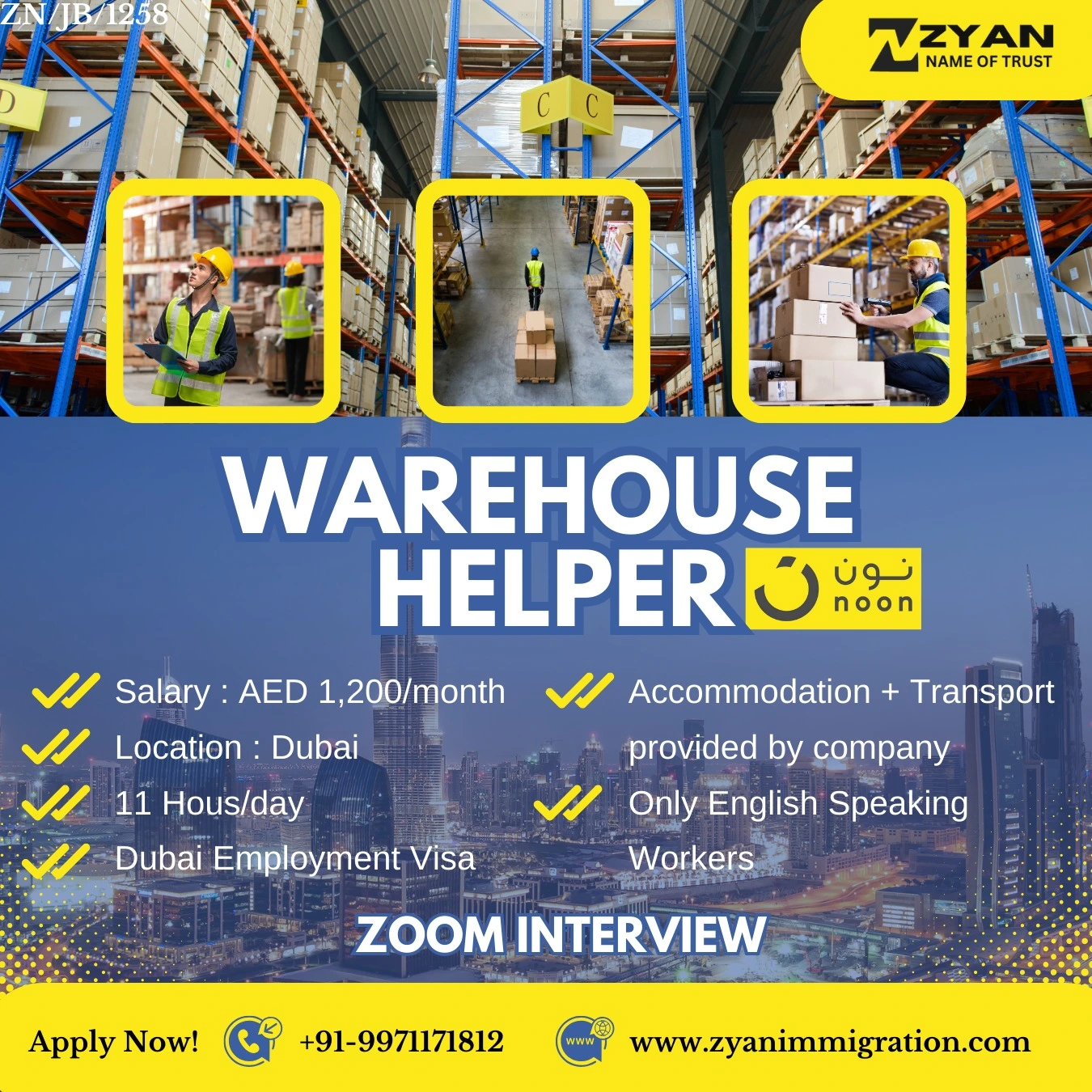 WhatsApp Image 2026-01-23 at 11.23.02 AM