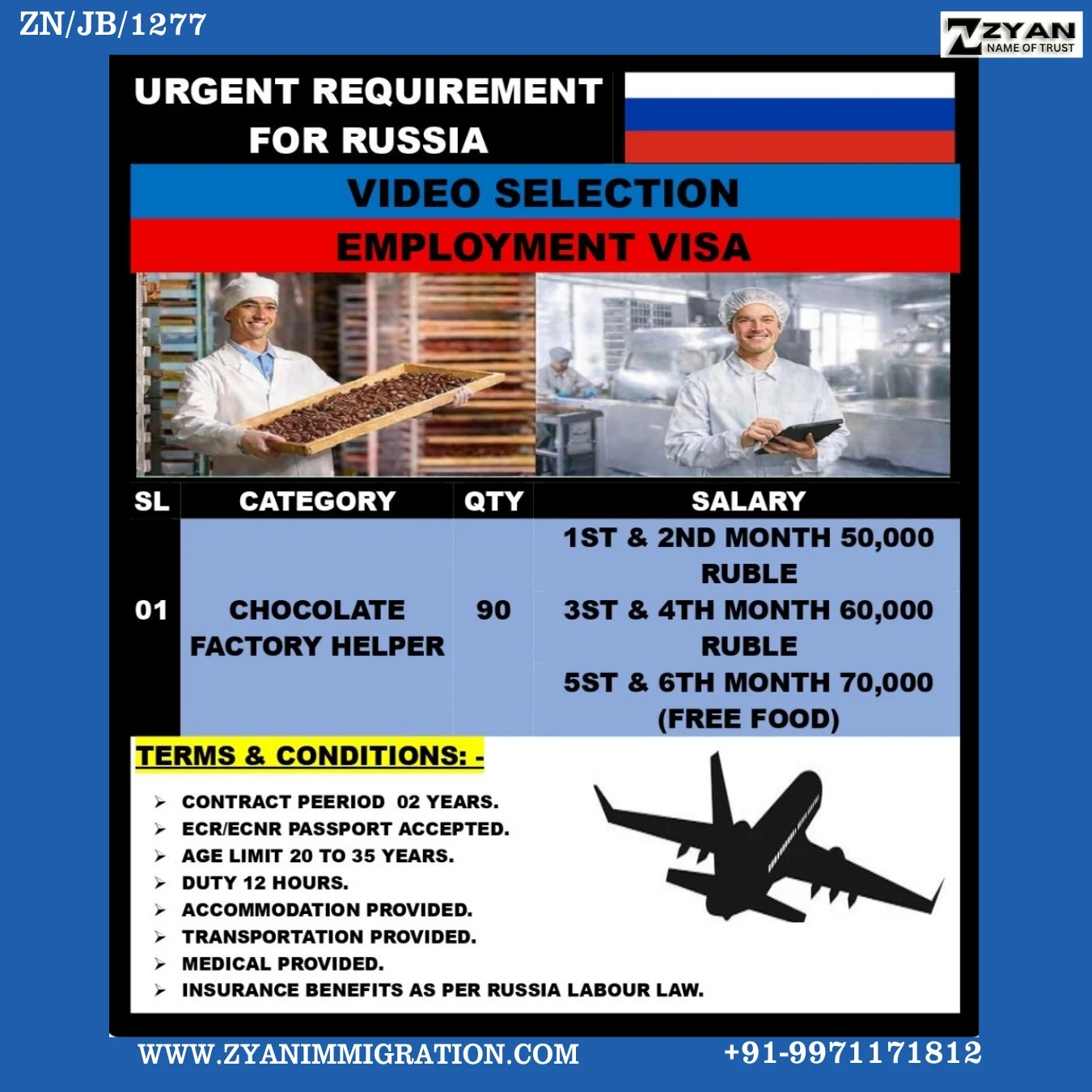 WhatsApp Image 2026-02-05 at 2.54.07 PM