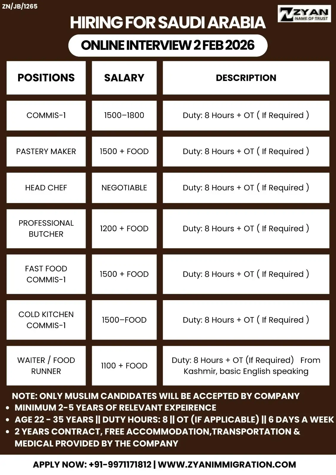 WhatsApp Image 2026-02-05 at 5.28.13 PM