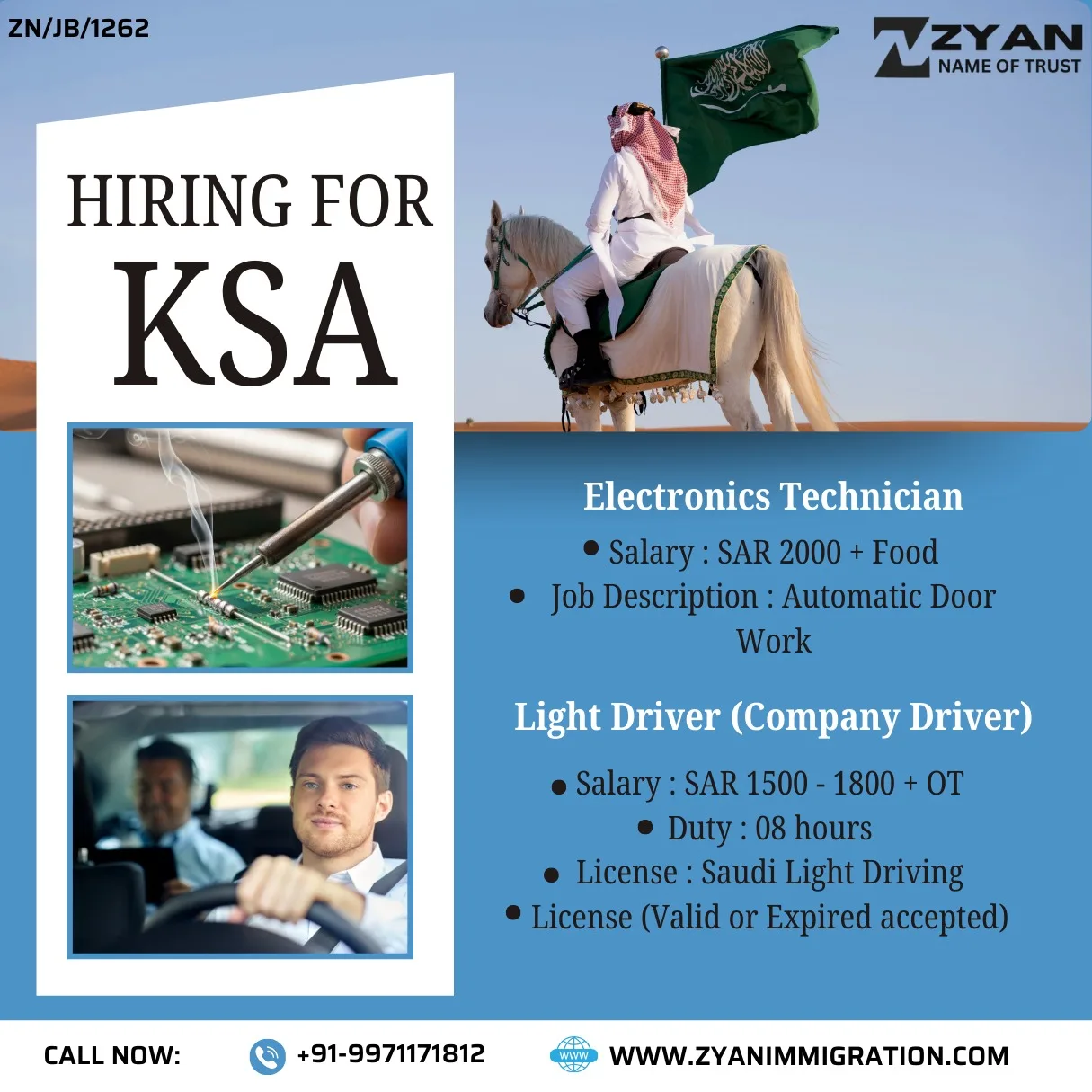 WhatsApp Image 2026-02-05 at 5.28.14 PM