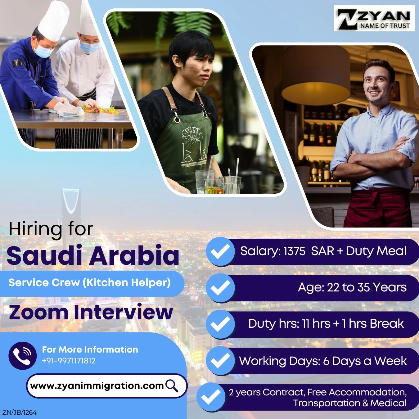 WhatsApp Image 2026-02-05 at 5.28.15 PM (1)