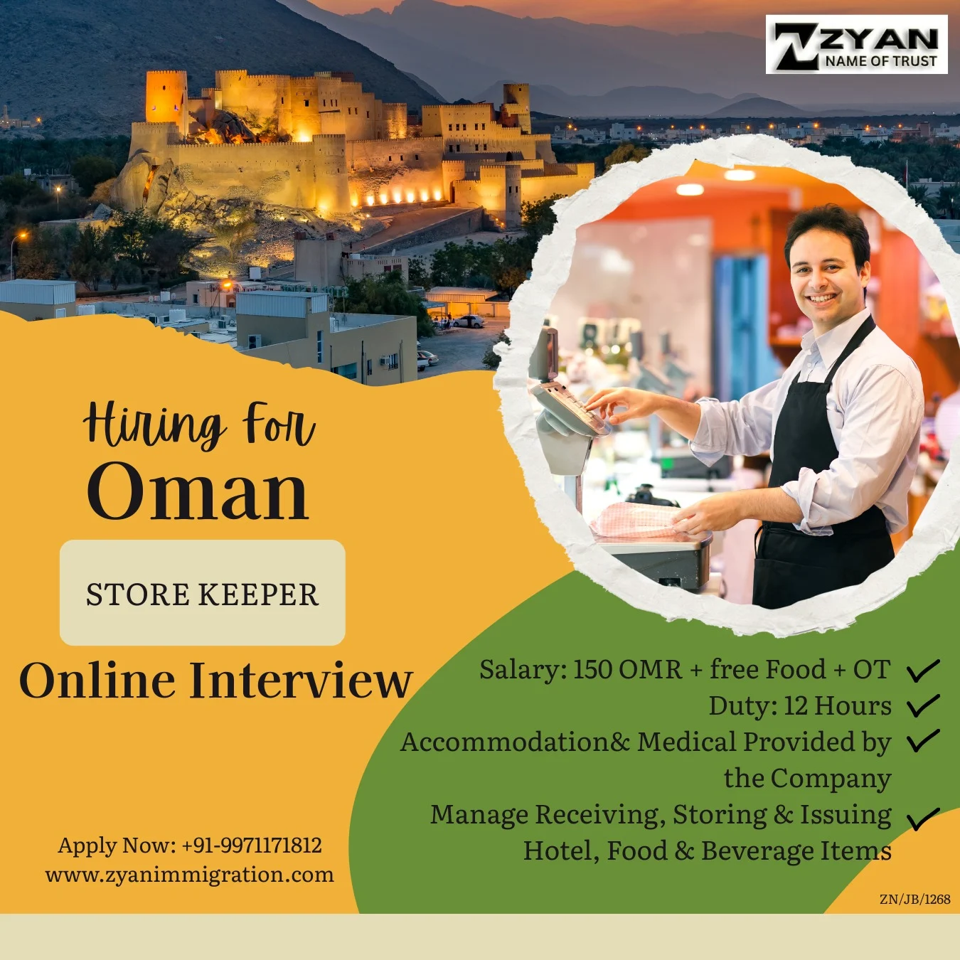 WhatsApp Image 2026-02-05 at 5.28.15 PM