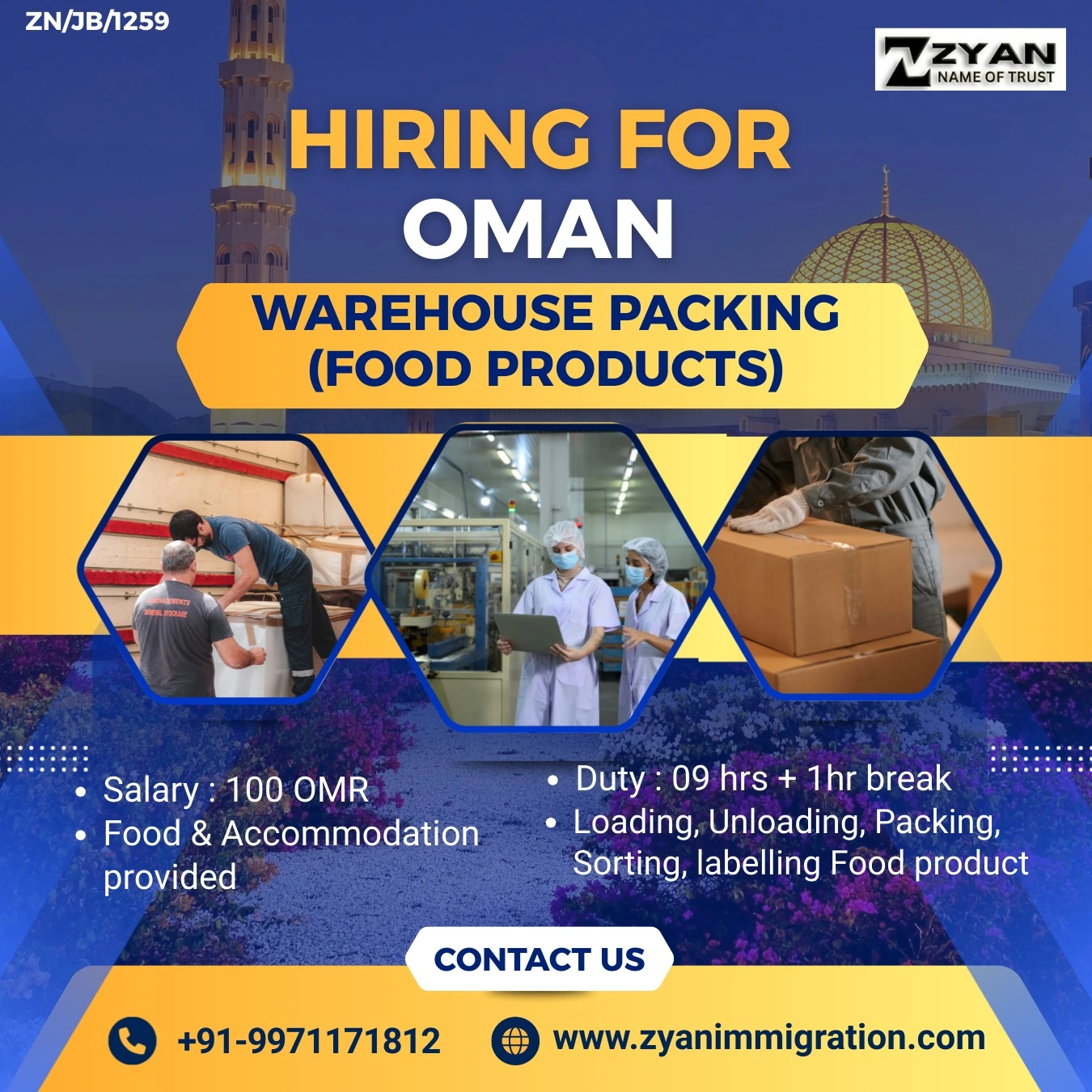 WhatsApp Image 2026-02-05 at 5.28.18 PM (1)