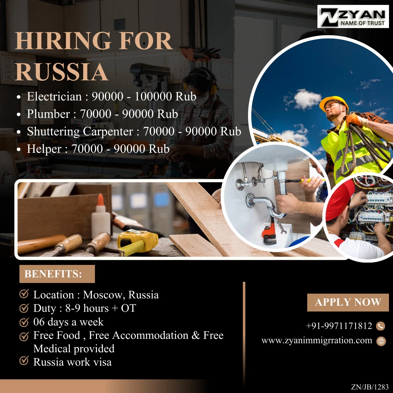 WhatsApp Image 2026-02-07 at 2.39.53 PM