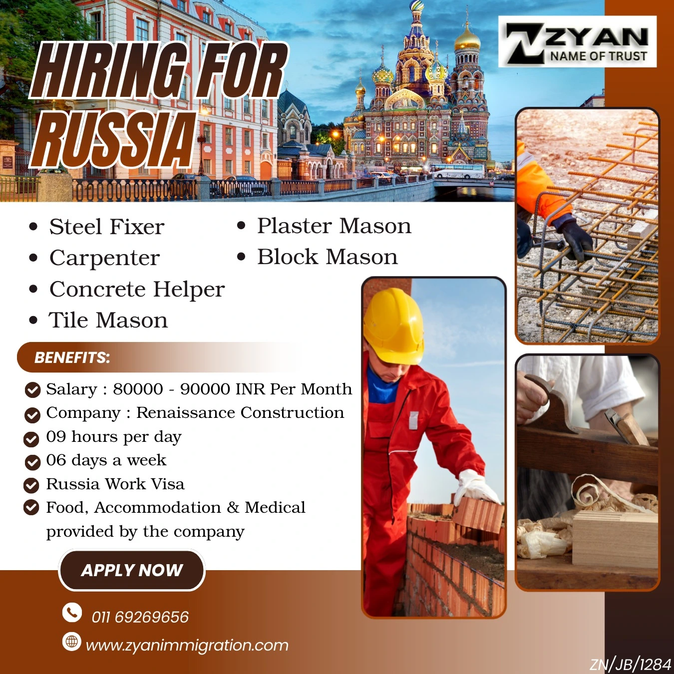 WhatsApp Image 2026-02-07 at 3.21.19 PM