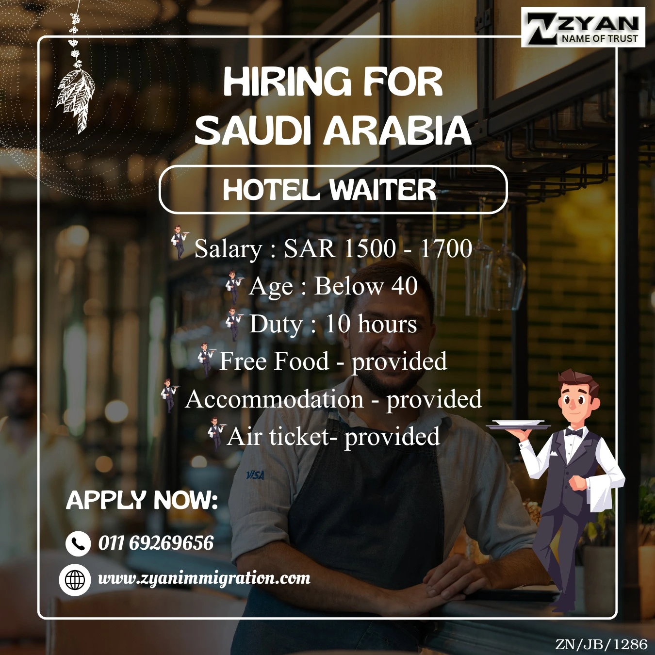 WhatsApp Image 2026-02-07 at 5.27.47 PM (1)