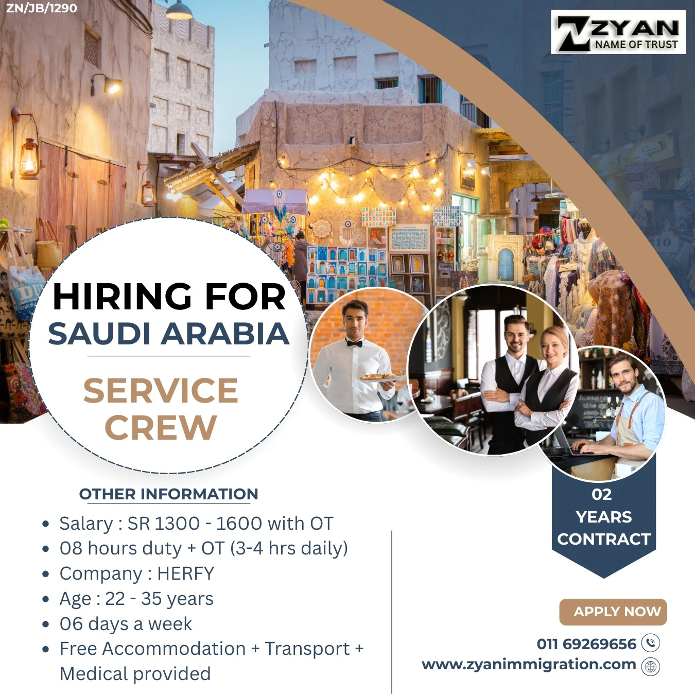 WhatsApp Image 2026-02-10 at 12.09.05 PM