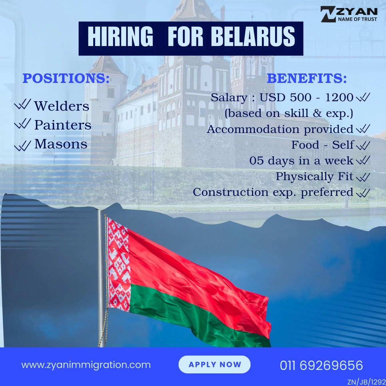 WhatsApp Image 2026-02-11 at 11.58.48 AM