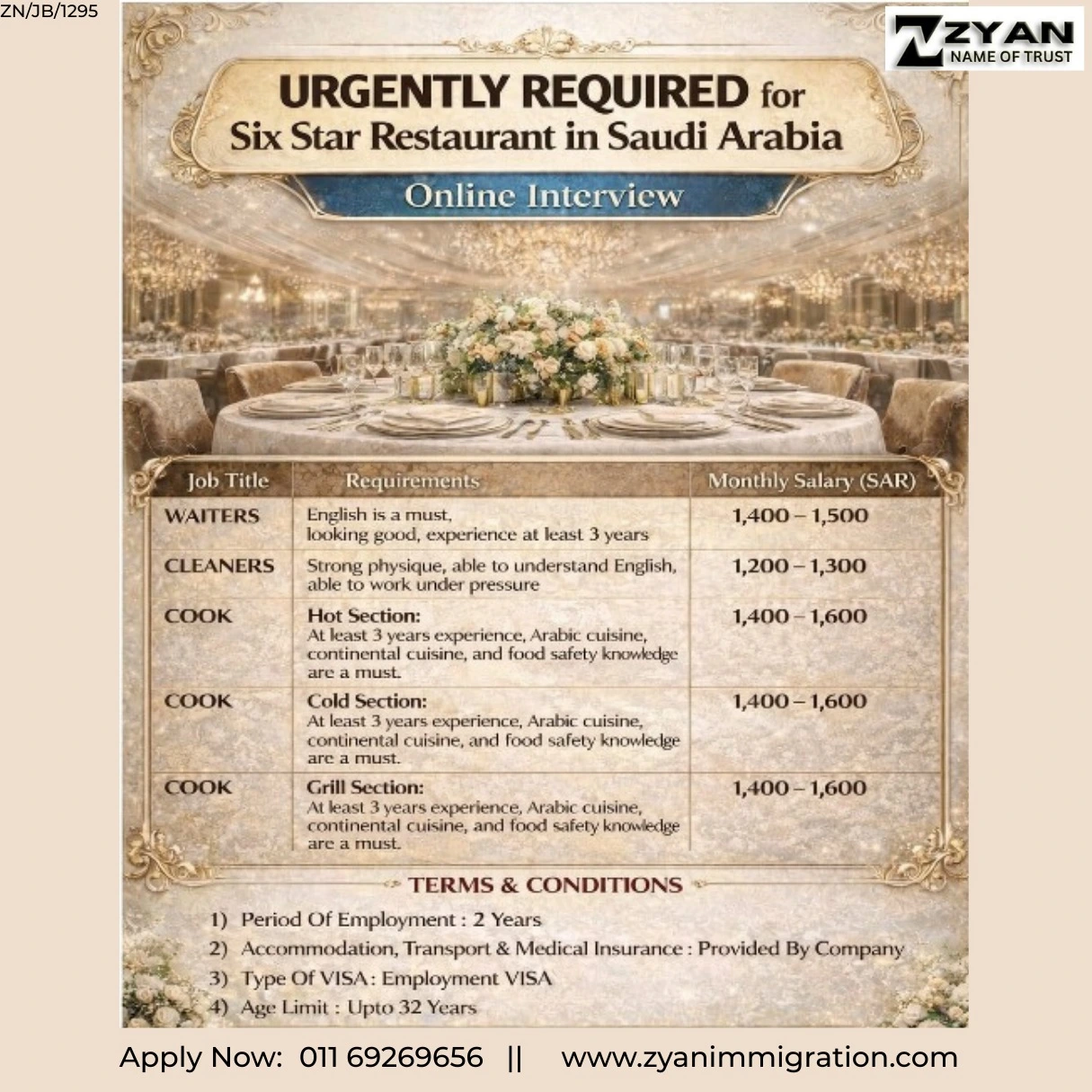 WhatsApp Image 2026-02-12 at 1.29.48 PM