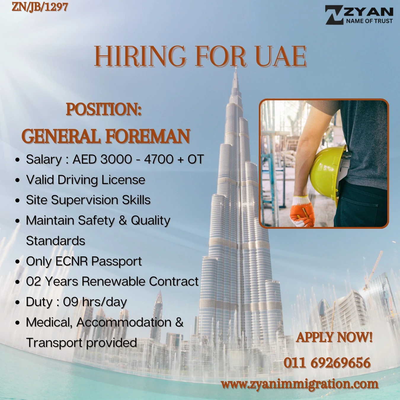 WhatsApp Image 2026-02-14 at 4.31.12 PM