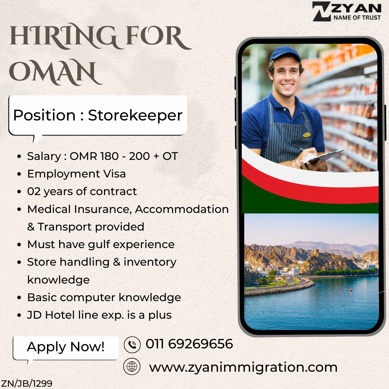 WhatsApp Image 2026-02-16 at 3.30.47 PM