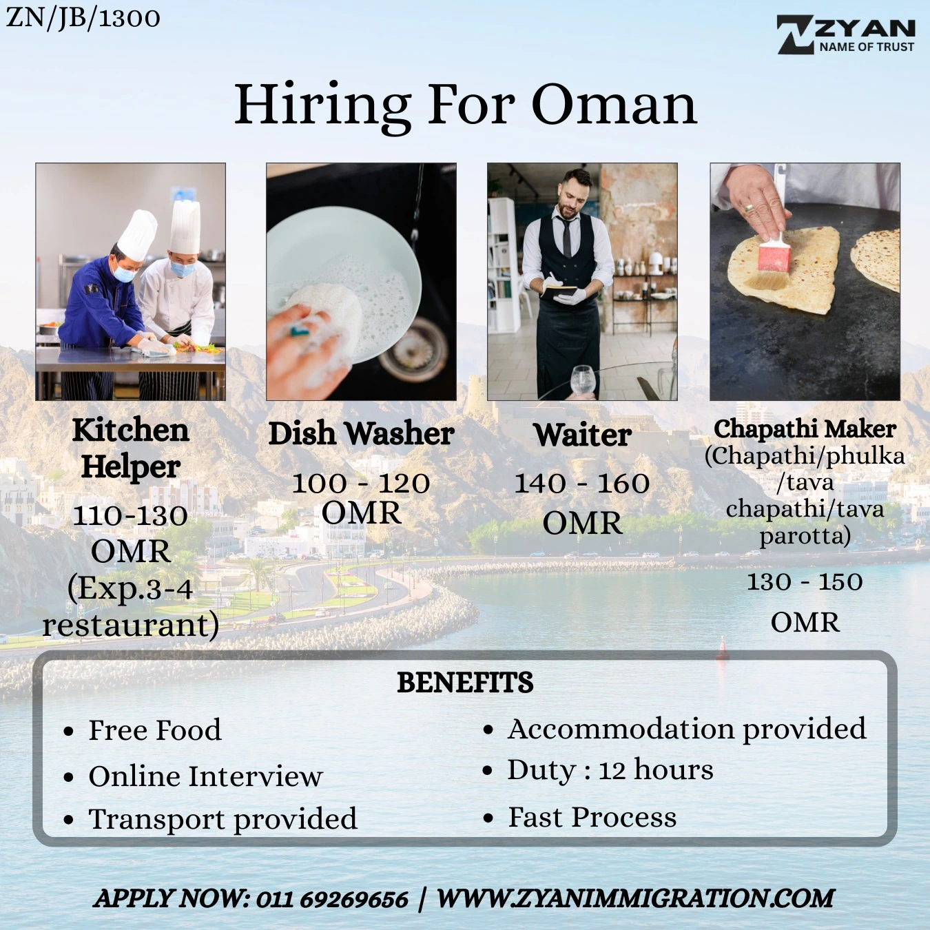 WhatsApp Image 2026-02-16 at 4.01.59 PM