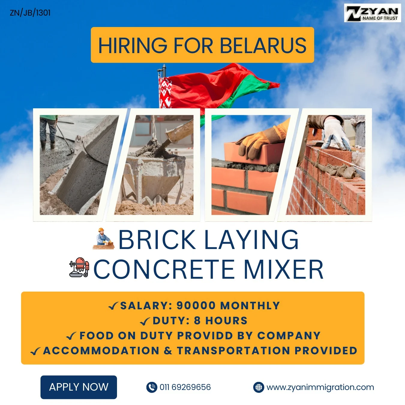 WhatsApp Image 2026-02-19 at 4.34.17 PM