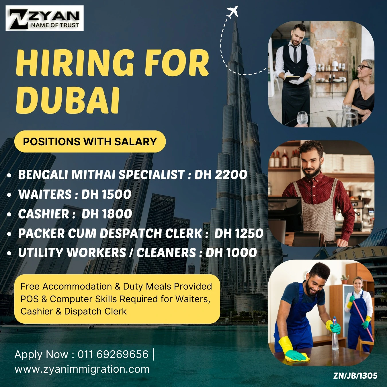 WhatsApp Image 2026-02-26 at 11.13.25 AM (1)